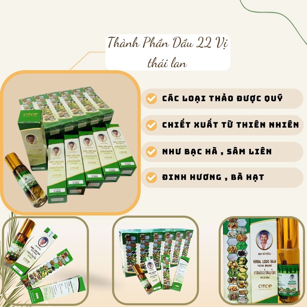 Dầu gió 22 vị thảo dược Thailand 8ml ( Combo 6 Chai )