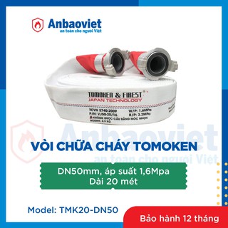 Vòi chữa cháy TOMOKEN - FIREST chiều dài 20m, áp suất nước 1.6Mpa, có khớp nối, tem kiểm định