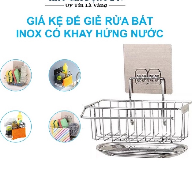 GIÁ ÚP BÁT ĐŨA , GIỎ ĐỰNG RẺ RỬA BÁT CÓ KHAY HỨNG NƯỚC-rẻ