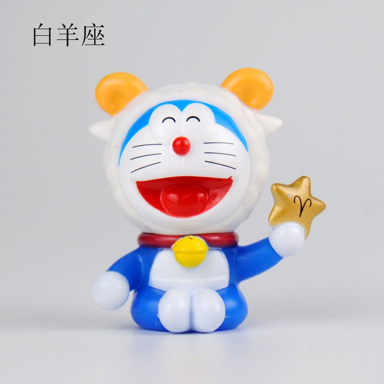 Doraemon Móc Khóa Hình 12 Cung Hoàng Đạo Xinh Xắn