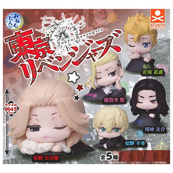 ★Kho Sẵn Sàng★ Mô Hình Đồ Chơi Nhân Vật Gashapon Statso Nhật Bản