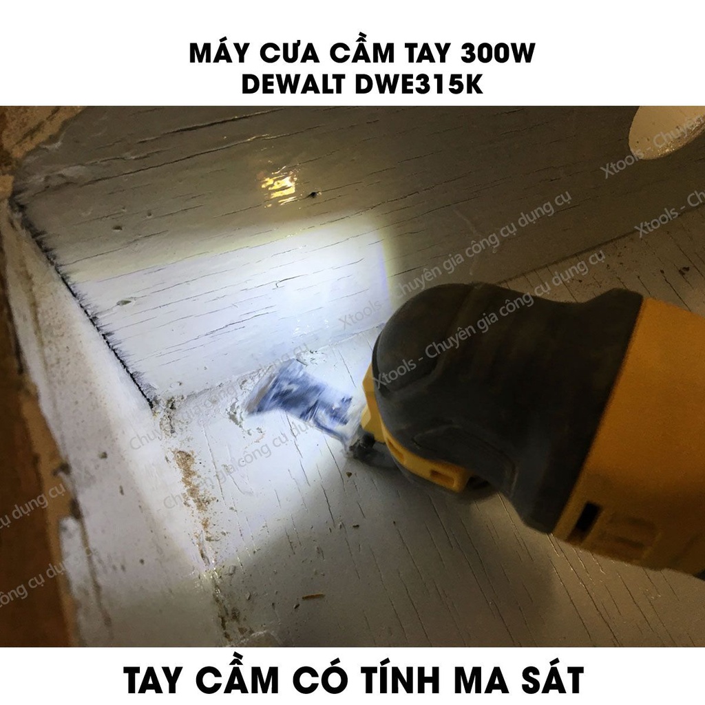 Máy cắt dao động cầm tay đa năng DeWALT 220V 300W, máy cắt rung chỉnh nhiều tốc độ có thể dùng chà nhám, sủi sơn