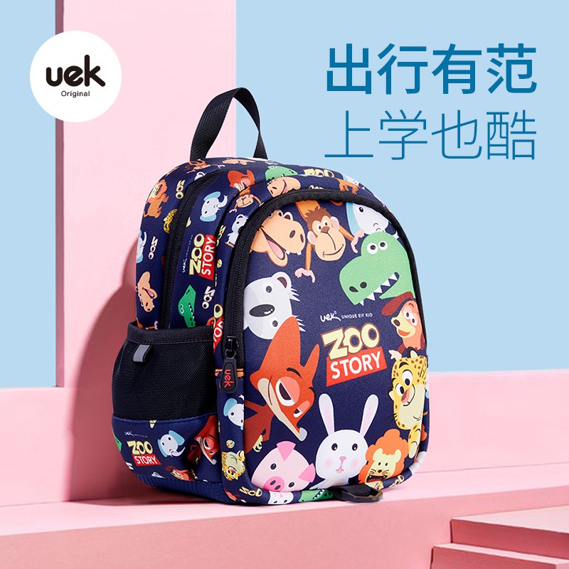 Balo UEK Cao Cấp Cho Bé Zoo Story - Siêu Dễ Thương, Không Nhăn Nhàu Khi Giặt - Hàng Chính Hãng