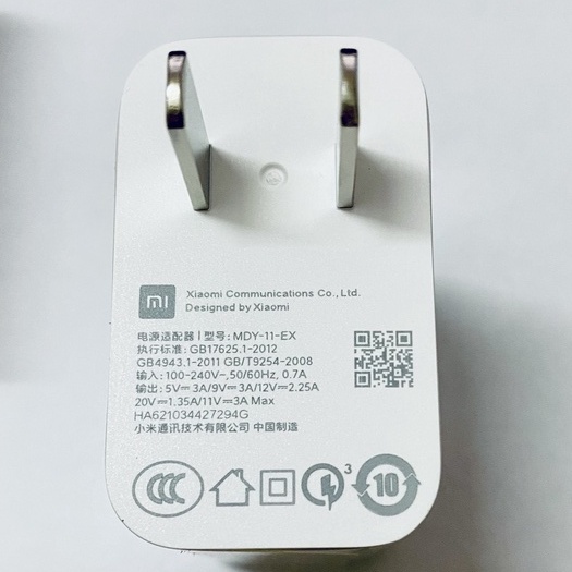 Bộ Sạc Nhanh 55W 33W 11V-5A Xiaomi chính hãng Xiaomi QC3.0 công suất cổng USB