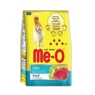 Thức Ăn cho mèo Me-O Adult Vị Cá Ngừ cho mèo trưởng thành
