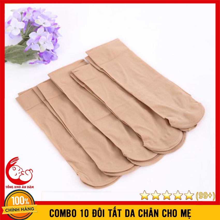 COMBO 10 Tất Da Chân Dày Dặn Cho Người Lớn, Vớ Màu Da Cho Mẹ Sau Sinh
