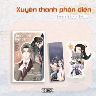 [Có Sẵn] Manhua XUYÊN THÀNH PHẢN DIỆN BIẾT SỐNG SAO ĐÂY? (1) bản đặc biệt