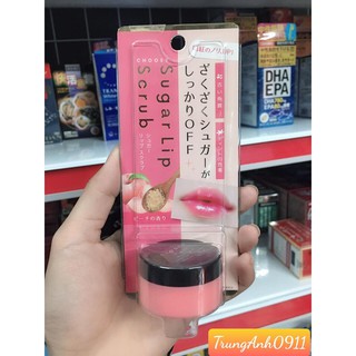 Mặt nạ tẩy tế bào chết môi Choosy Sugar Lip Scrub Nhật Bản