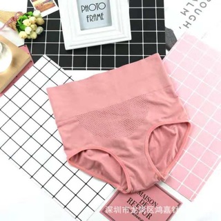 Combo 5 chiếc quần lót cạp cao eo thon nâng mông