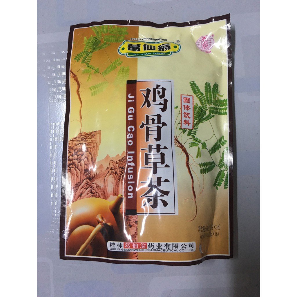 Trà Kê Cốt Thảo ( gói hòa tan ）16 gói * 10 gam