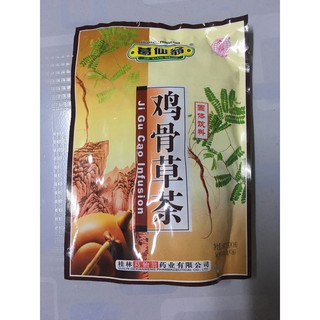Trà kê cốt thảo ( gói hòa tan ）16 gói * 10 gam