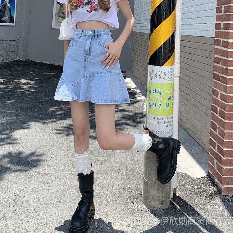 Chân Váy Đuôi Cá Lưng Cao Dáng Chữ a Trẻ Trung Năng Động