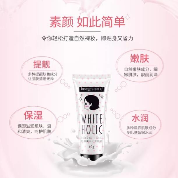 Kem làm trắng da tức thì images white Holic 40g - BUMSHOP79