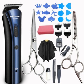 Bộ tông đơ và dụng cụ cắt tóc FLYCO FC5806