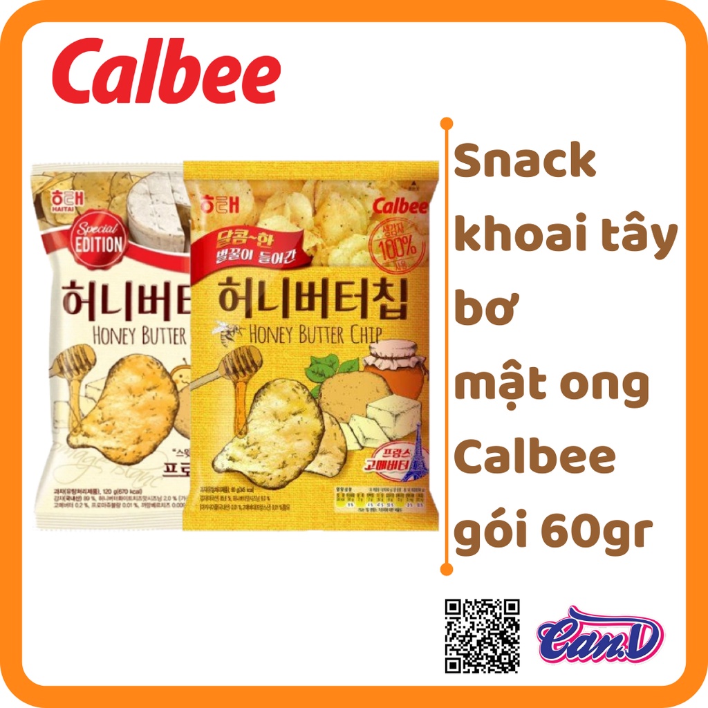 (3 vị) Snack khoai tây bơ mật ong Calbee gói 60gr
