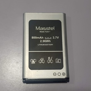 Pin điện thoại Fami 1(dùng chung dòng Fami 9, Fami 11, Izi 105, Fami 6, Izi115, A112) - Masstel Mới - Chính hãng