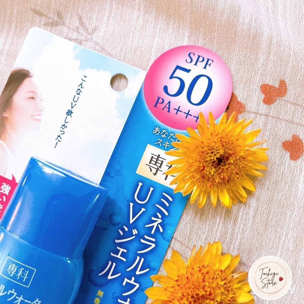 Kem chống nắng Shiseido Hada Senka Mineral Water UV Gel SPF 50/PA+++ Nhật Bản