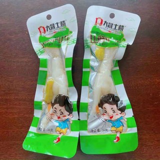 [30 chiếc] CHÂN GÀ CAY DACHENG