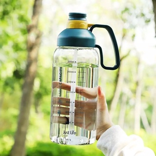 Bình Nước Large Capacity Kettle 1800ml - Bình Đựng Nước Dễ Thương