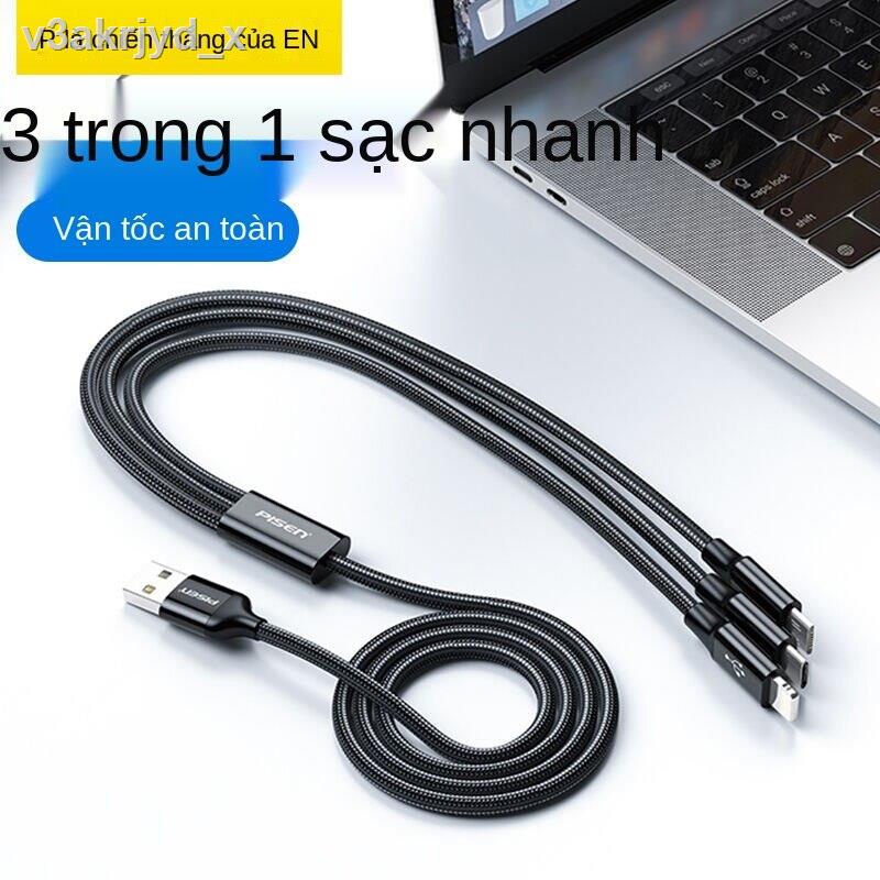 [bán chạy]Cáp dữ liệu PISEN sạc ba trong một cho điện thoại di động Apple Android type-c đa năng nhanh