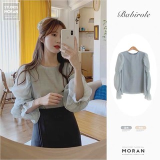 Áo sơ mi xanh, áo vintage , ulzzang