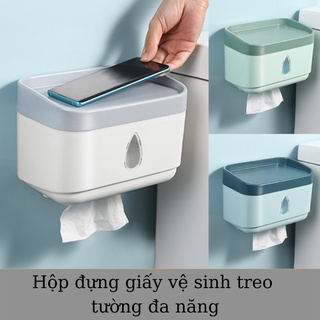 Hộp đựng giấy vệ sinh nhựa đa năng VVN195