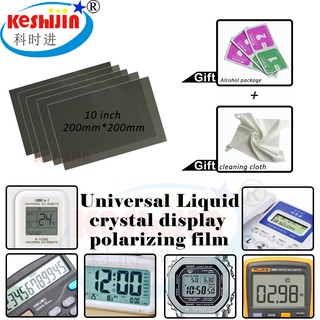 Bộ Bình Ắc Quy Điện Tử Màn Hình Lcd 10inch (20cm X 20cm)