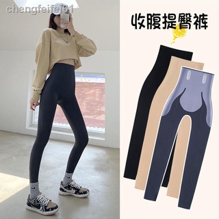 ☃▬♂đài loan mua sắm quần legging nâng hông nâng hông nâng hông da cá mập mặc ngoài h