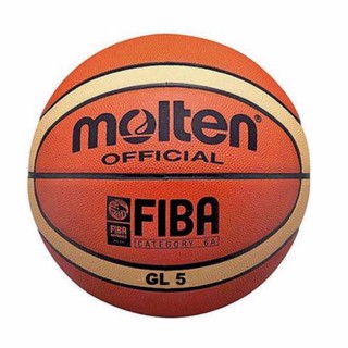 BÓNG RỔ MOLTEN DA XỊN GL7