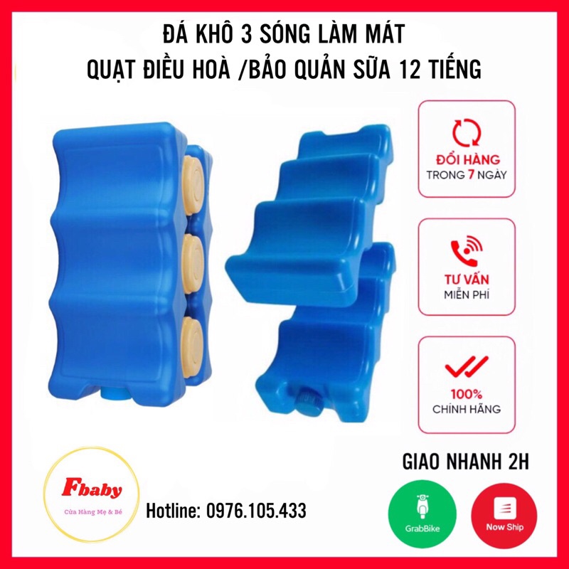 Đá Khô Giữ Lạnh 3 Sóng 10-12 Giờ sữa mẹ, thực phẩm, làm mát quạt điều hòa ( 1 Thanh)