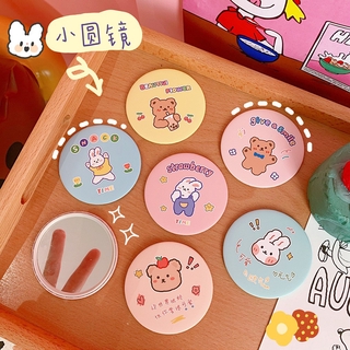 Gương Trang Điểm Mini Kiểu Tròn Họa Tiết Hoạt Hình Dễ Thương