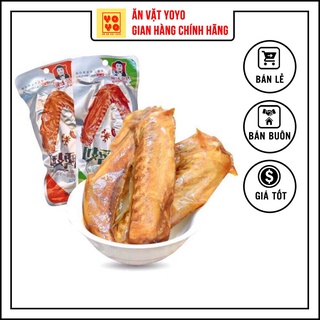 Cánh vịt cay Dacheng gói 35g đồ ăn vặt YOYO