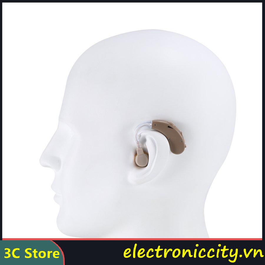 Set 3 dụng cụ trợ thính F138 chuyên dụng cho người già