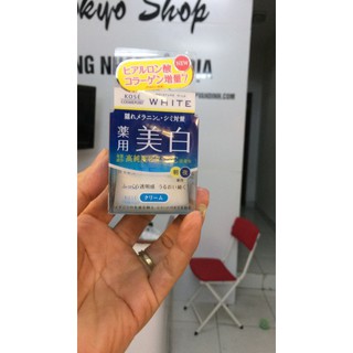 Kem dưỡng trắng da Kose Moisture Mild White