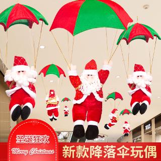 Búp Bê Hình Ông Già Noel Nhảy Dù Trang Trí