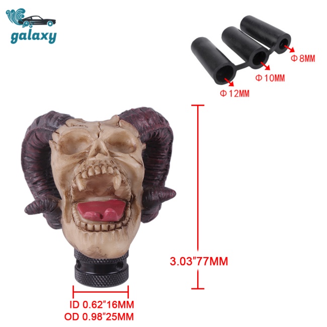 Galaxy Tay Nắm Cần Số Xe Hơi Hình Đầu Lâu Thông Dụng