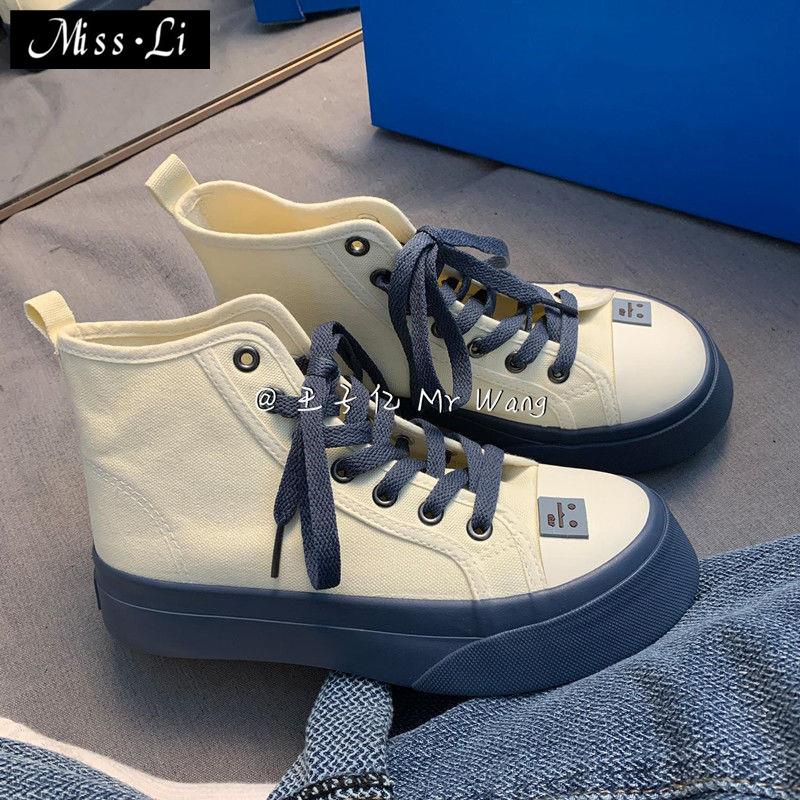 Hàng Có Sẵn Bán Chạy~Giày Thể Thao Canvas Cổ Cao Dày Dặn Màu Xanh Dương Phong Cách Hàn Quốc Dễ Phối Đồ Cho Nữ