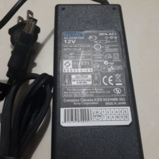[Chất Lượng] Adapter Nguồn Camera Máy Bơm Mini 12v5a