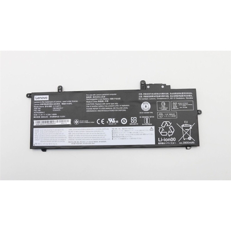 Pin (Original)48Wh Lenovo ThinkPad X280 A285 L17L6P71 L17C6P71 L17M6P71 01AV472 01AV471 01AV484 Batt