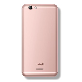 Điện thoại Mobell Nova I7 - 16GB