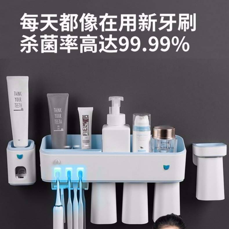 kệ lò vi sóngđời Hộp đựng bàn chải đánh răng, không cần đục lỗ, hút tường, hộp đựng kem đánh răng đa chức năng | BigBuy360 - bigbuy360.vn