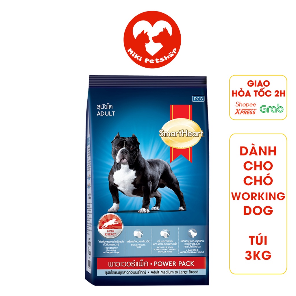 Thức Ăn Hạt Cho Chó Smartheart Power Pack Dành Cho Chó Trưởng Thành Túi 3Kg - Miki Petshop