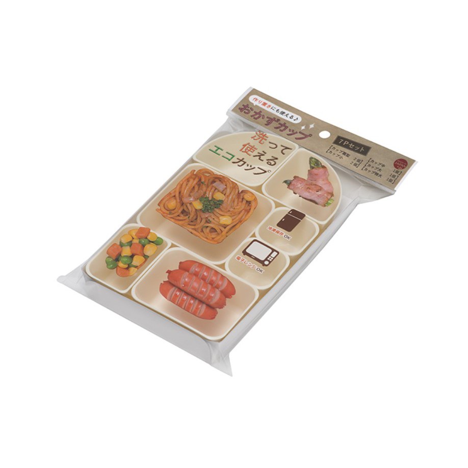 [Hỏa Tốc HN] Khay đựng cơm hộp 7 ngăn mẫu mới Nội địa Nhật Bản