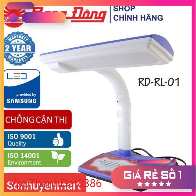 (Sale)  Đèn học Rạng Đông full led chống cận RD-RL-01 bảo vệ thị lục