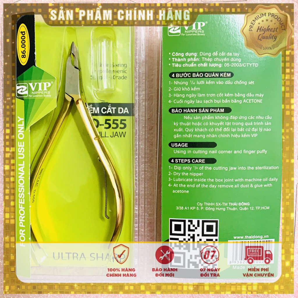 VIP Kèm cắt da - Kìm nhặt da - kềm cắt da cao cấp hiệu Thái Đông - Mã D555