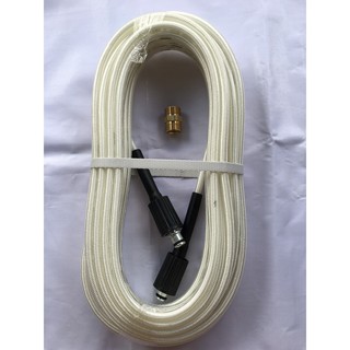 Dây xịt rửa xe loại 20M chuyên sử dụng cho máy rửa xe áp lực cao TẶNG KÈM ĐẦU NỐI DÂY TRỊ GIÁ 30.000Đ