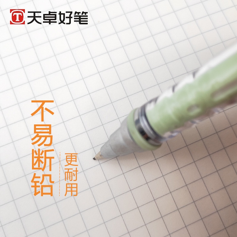 Bút Chì kim Màu pastel 0.5 Bút chì bấm vỏ kết hợp nhựa và kim loại chắc chắn nhẹ