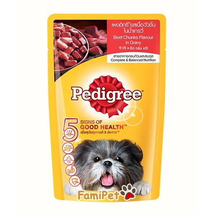 Thức Ăn Cho Chó Lớn Vị Bò Nấu Sốt Pedigree 130g