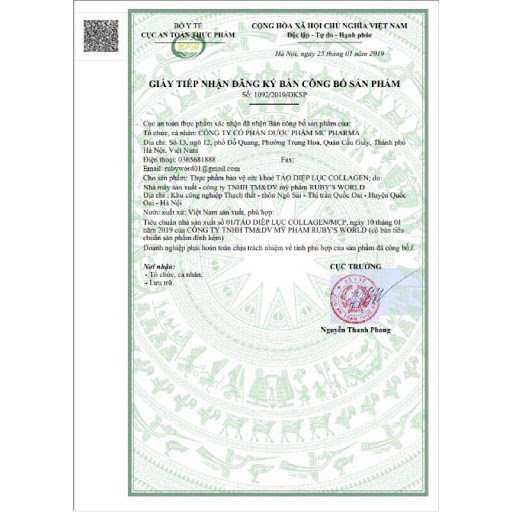 Tảo diệp lục Collagen Mc Pharma  ✔ CHÍNH HÃNG ⏺ Hộp 30 gói | Thế Giới Skin Care