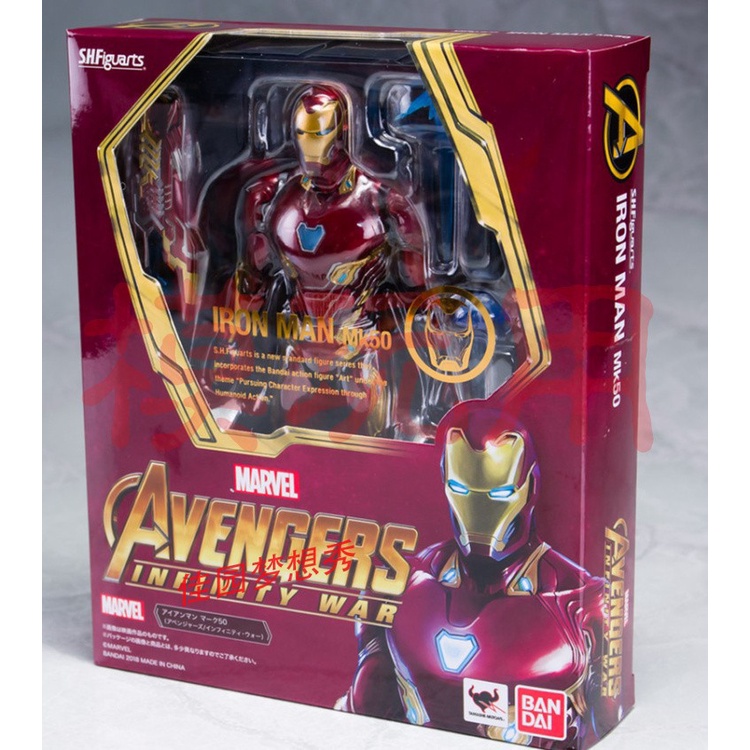 Mô Hình Nhân Vật Người Sắt 3 Infinite War mk50 SHF Iron Man 6-inch